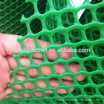 Green color animal zoo plastic plain netting, plastic flat mesh,